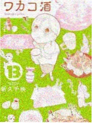 后台更衣室综艺镜头肩线标识
